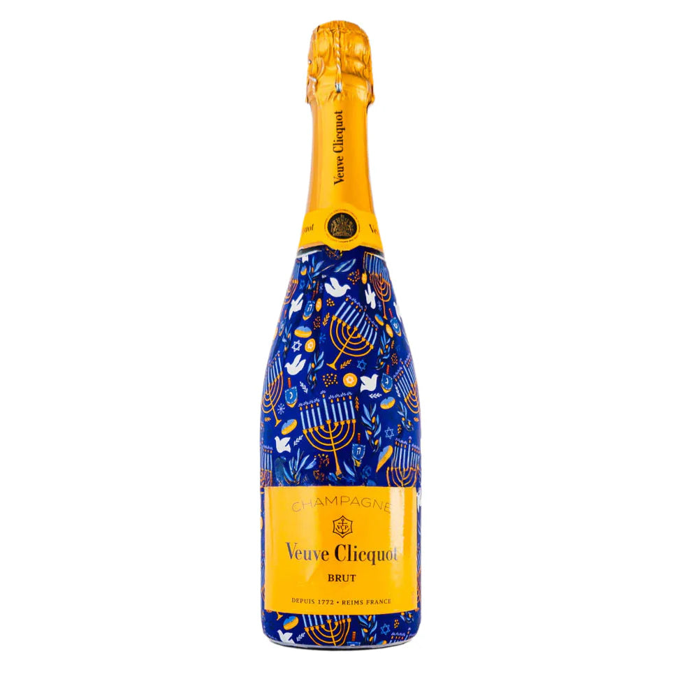 Beau Bottles Limited Edition Hanukkah